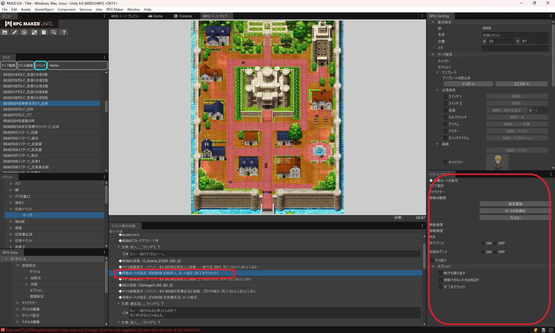 01_K1_Z5_HJ_4_PKW_716_D9_XTZZBJ_22_X_f6eabfdbfc