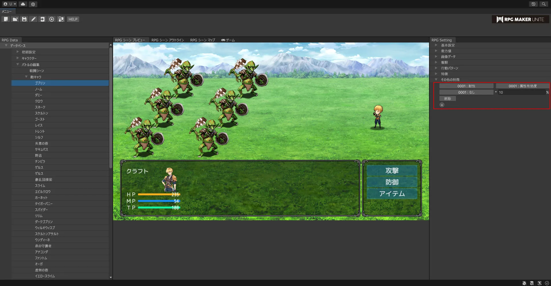 battle_image15_7f3c41ac70