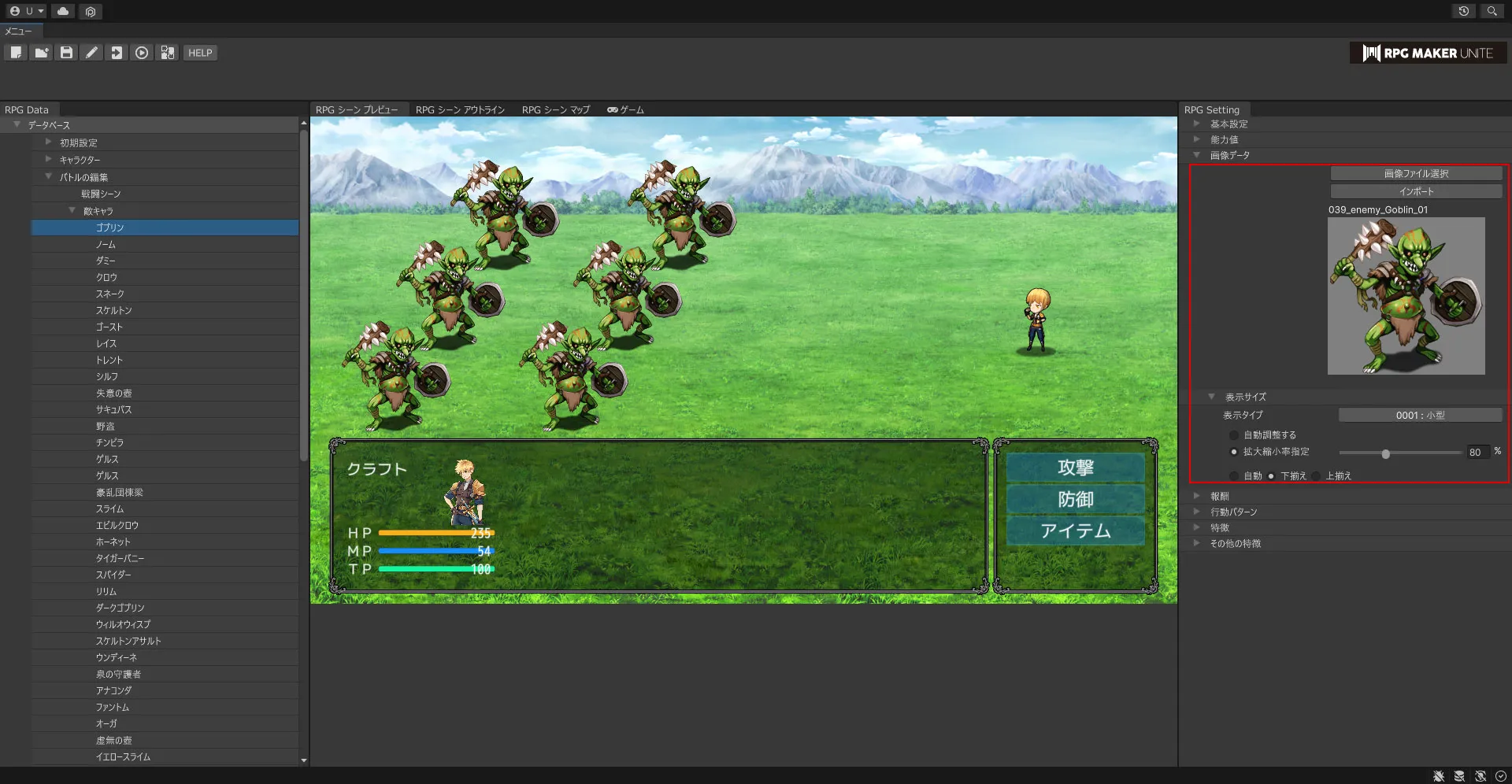 battle_image11_89867708b9