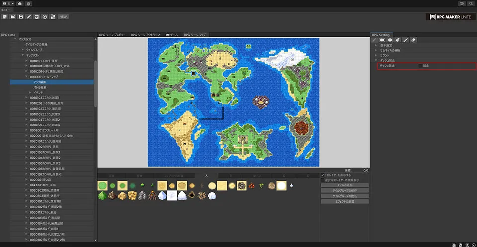 mapsetteing_image18_bb33349498