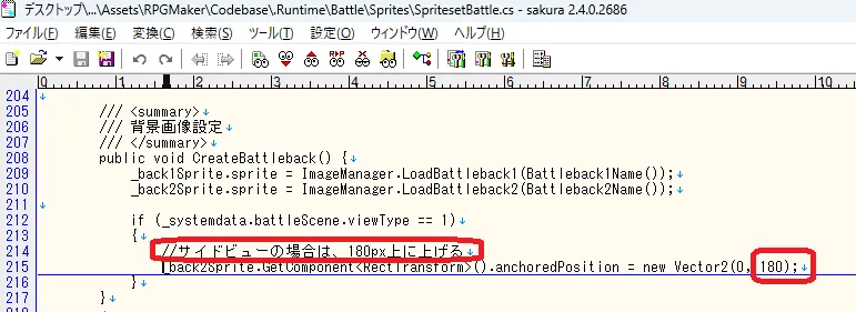 C_Me48g_D_Qk_BW_Bu1_AK_85_M_Vo_Q_be01728310