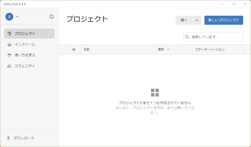 0iu_Wpn_BDC_3_Oa0a_NH_1_R9_Maw_bae2b62c34