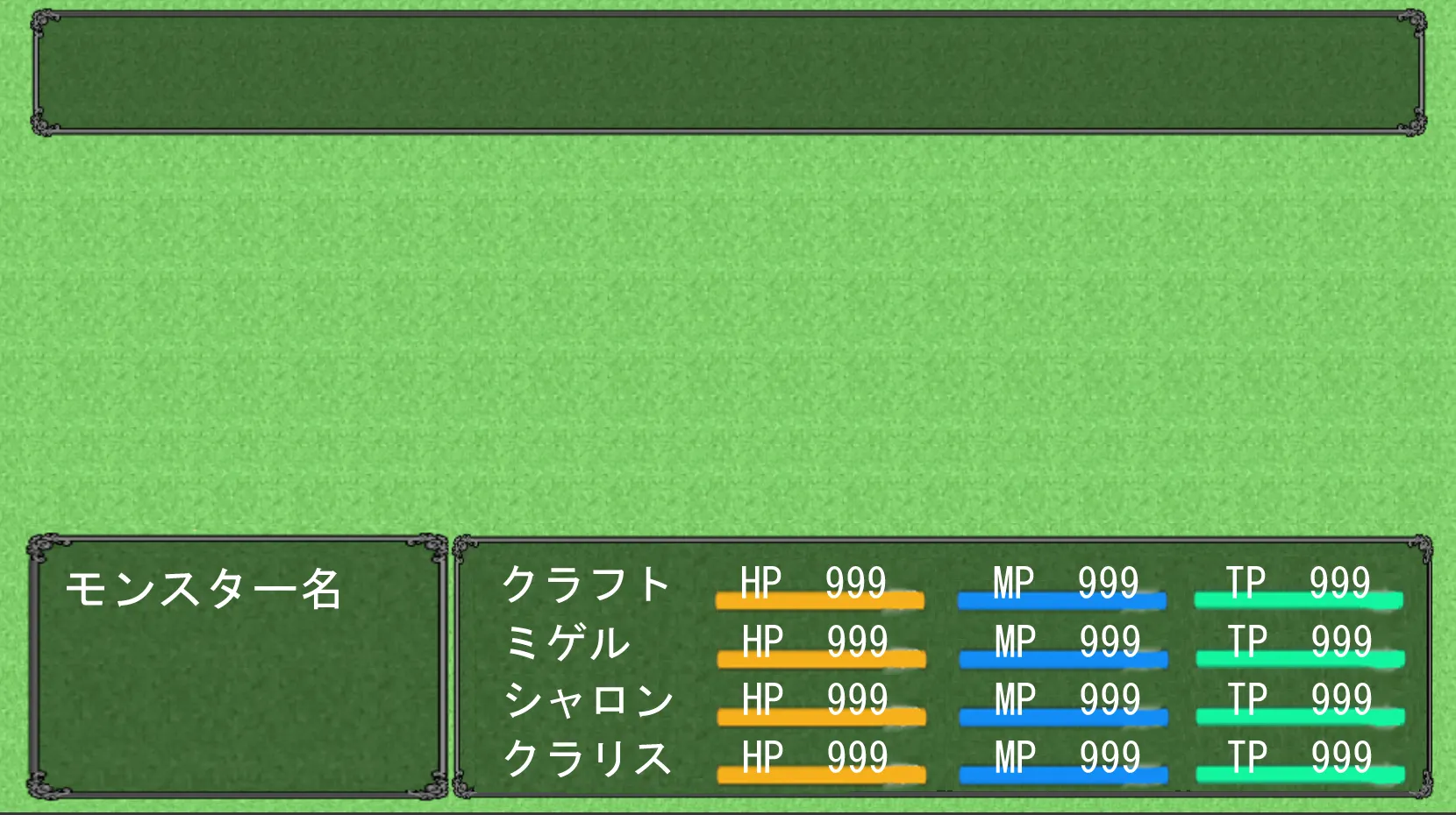 01_HV_61_WFM_6430_KW_4_VS_398_TBJY_9_ab14b7a195