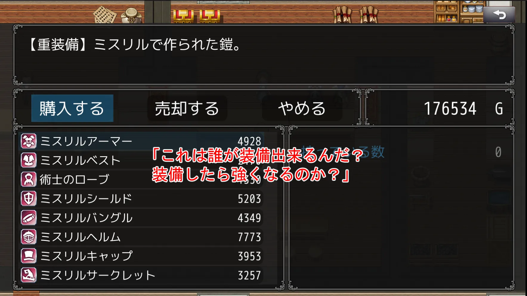 01_HMRBNZC_0_S9_GFGCY_2_V473_PMRC_e5ee520b7b