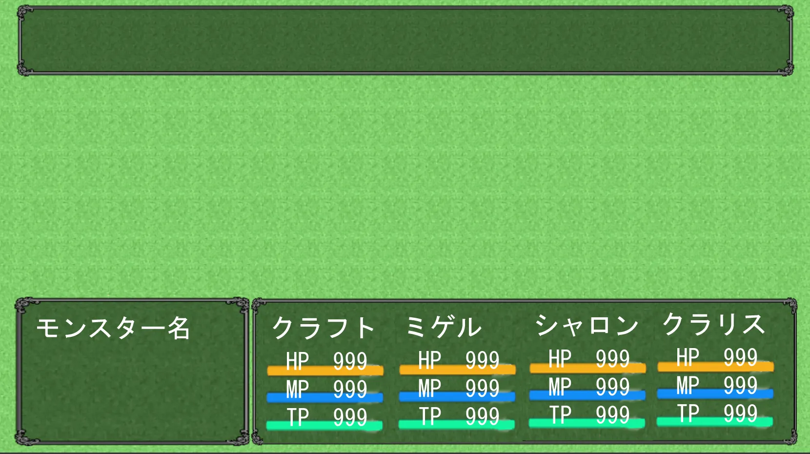 01_HV_61_VWRK_6_FN_9_Y4_VWTGKV_4_ANT_b45fa47856