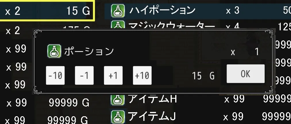 01_HTZ_8_GGY_7_KCKWY_00_RX_1_HFRTKB_a664b51c96