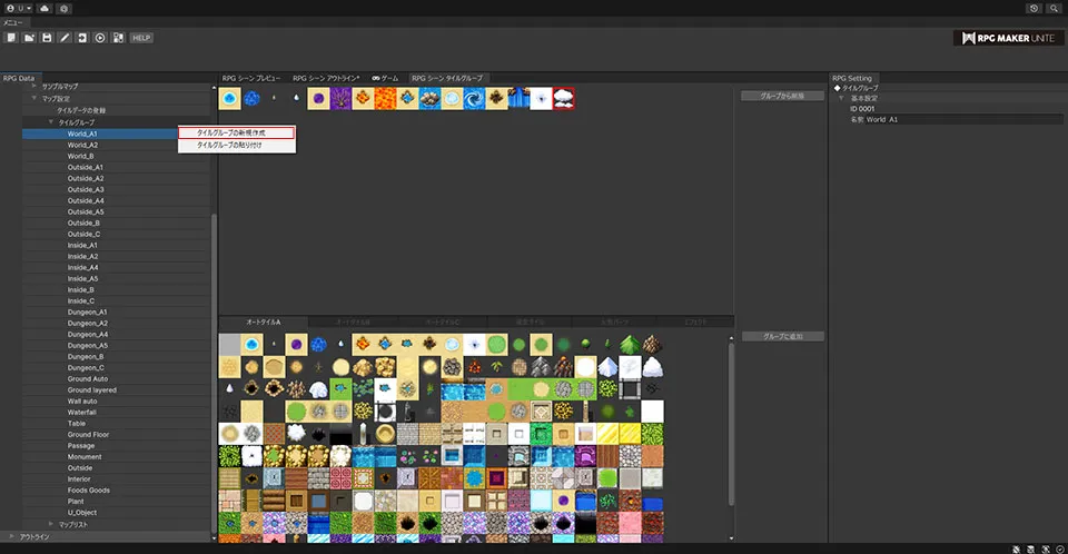 mapsetteing_image12_cd552abb6e
