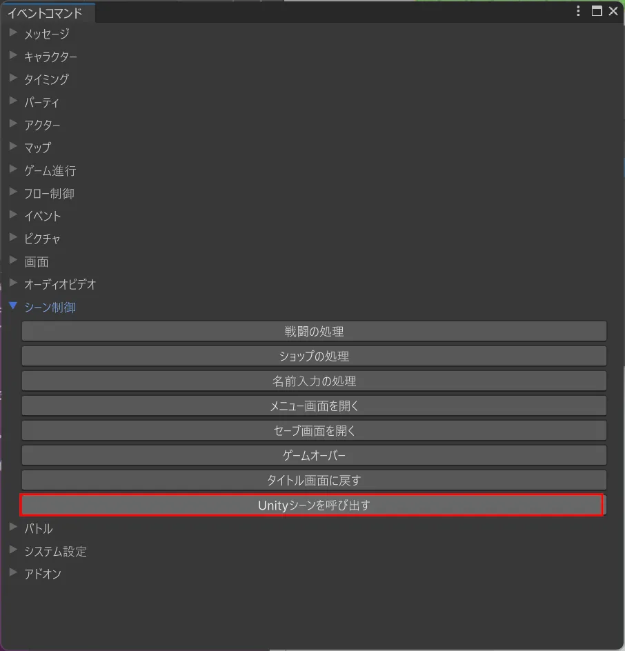 bb2d3c67_0378_46f8_9476_7ef644bf6d0f_8d41aa18aa