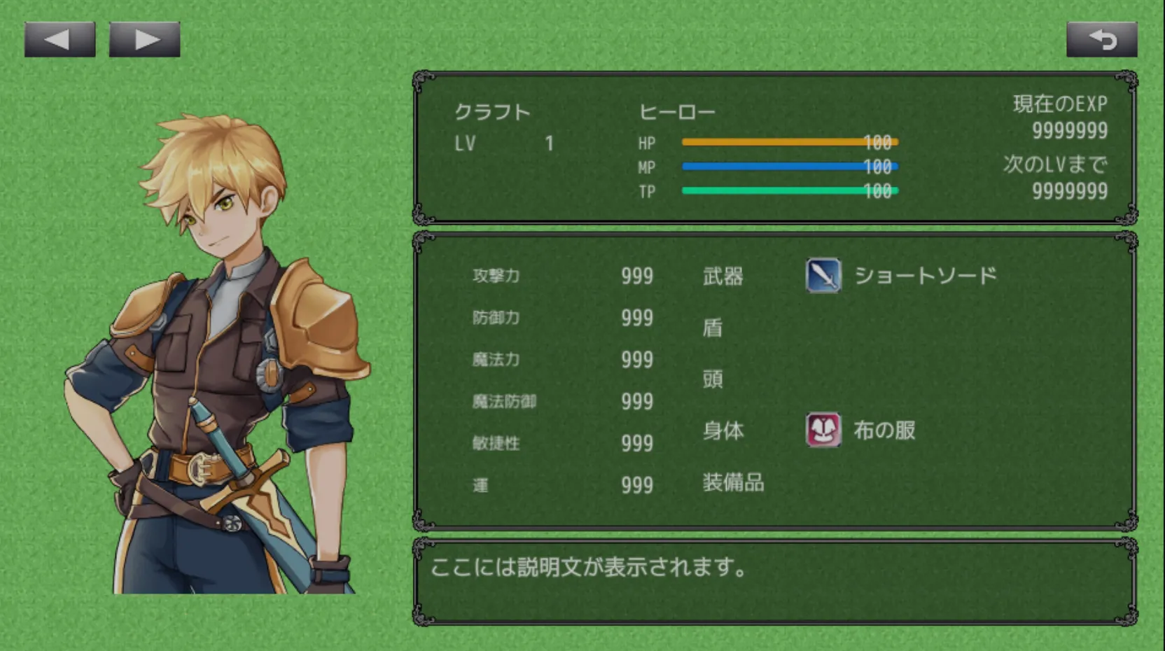 01_HTZ_84_FRCXGAEQFEP_7_VNRZSAC_e16e085d27