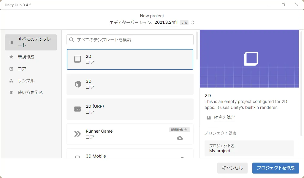 S_Sca_6_BQ_Gf_Dw0m_G_Bmq_ZJ_Uw_9fd8178e0f