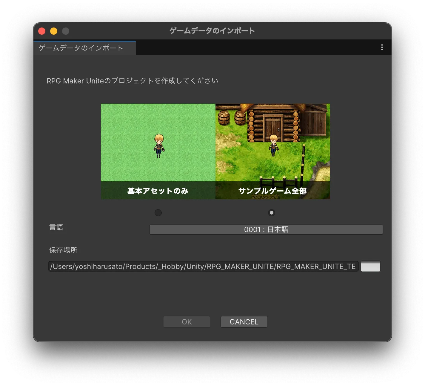 01_JHSDNXT_8_FH_8_N0_DM_77_RV_0_TER_5_0a1366027e