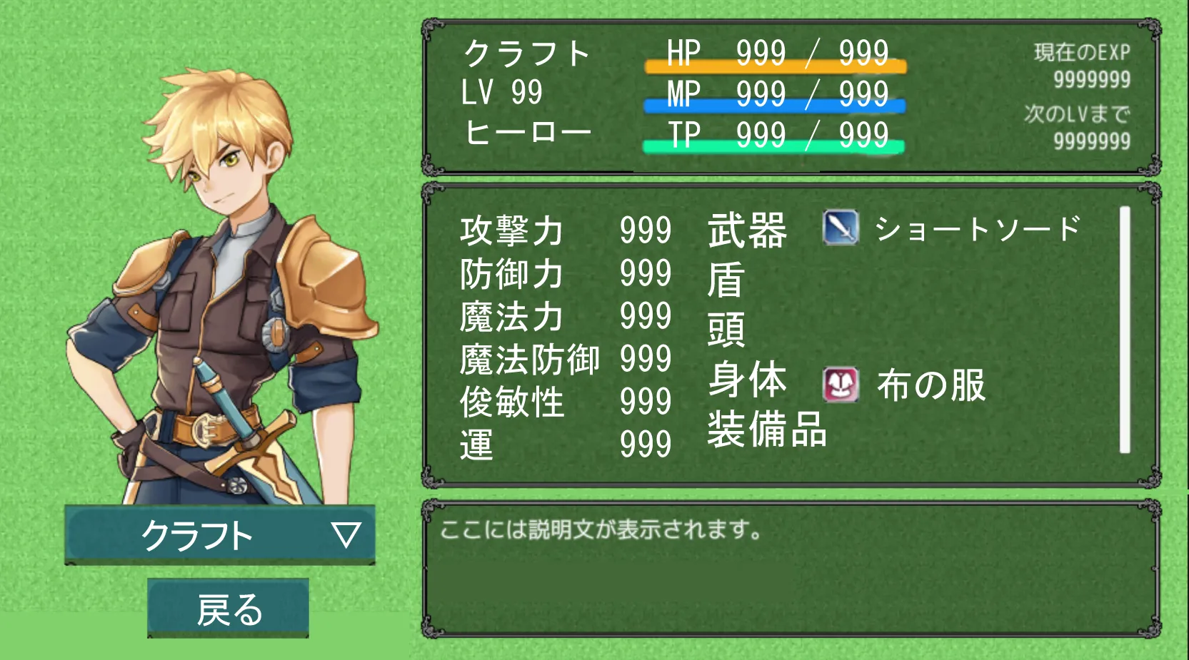 01_HTZ_87_QDPFDNYZTXPCESGDGQ_0_668b3ff7ca