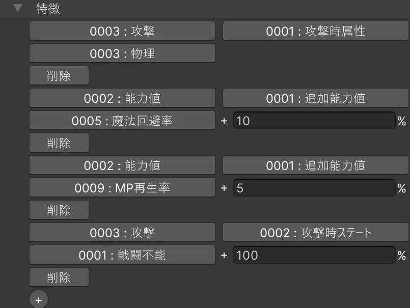 Pdq_T_Cmg_JX_Gtg2_OGDE_8_U_Ei_A_189126e4ac