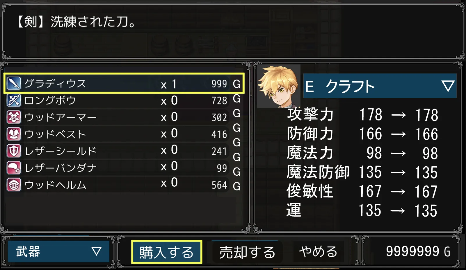 01_HTZ_8_CD_36_BAFKW_35_XS_48_JCWGD_b292d9cc98