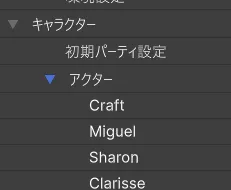 01_JPBWQXARF_81_MY_5_HNC_8_V07_G73_87bdf27dea