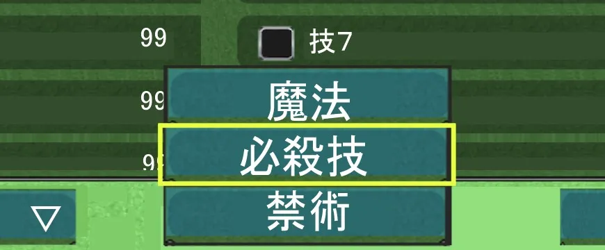 01_HTZ_7_ZB_3_WKD_41272_JT_3_RA_5_SVC_a0af555cdc