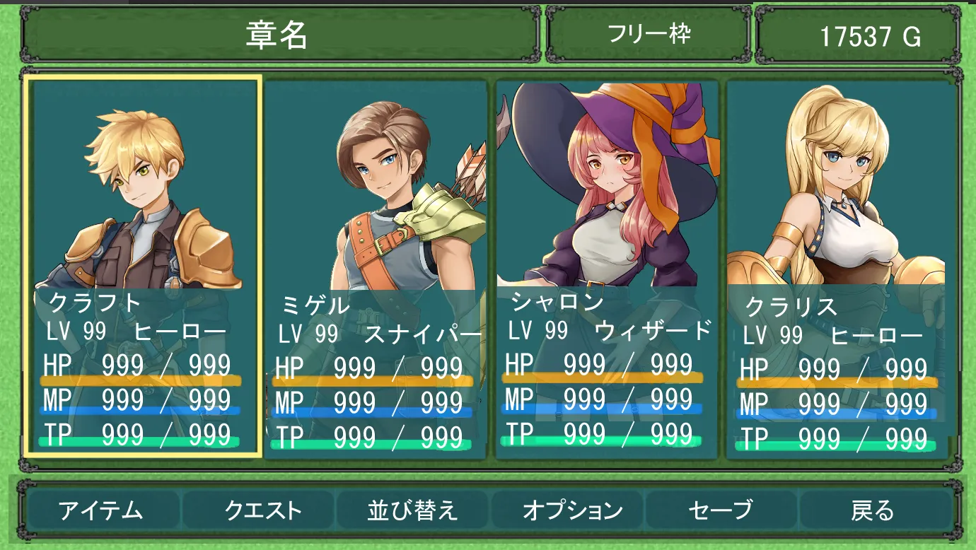 01_HTZ_7_S8_T038_PWQ_9_BAF_1_NG_6_ZFS_3762ef844d