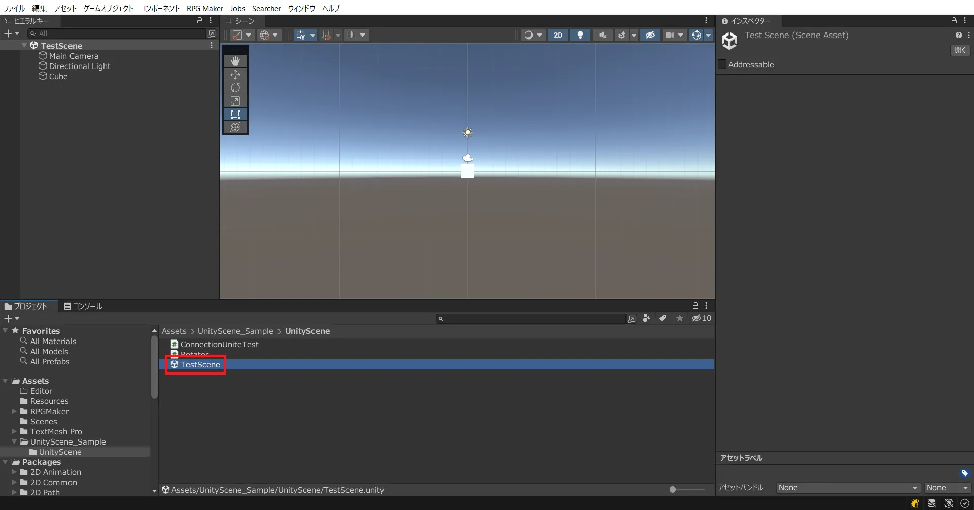 mceclip13_10_23e2e60975