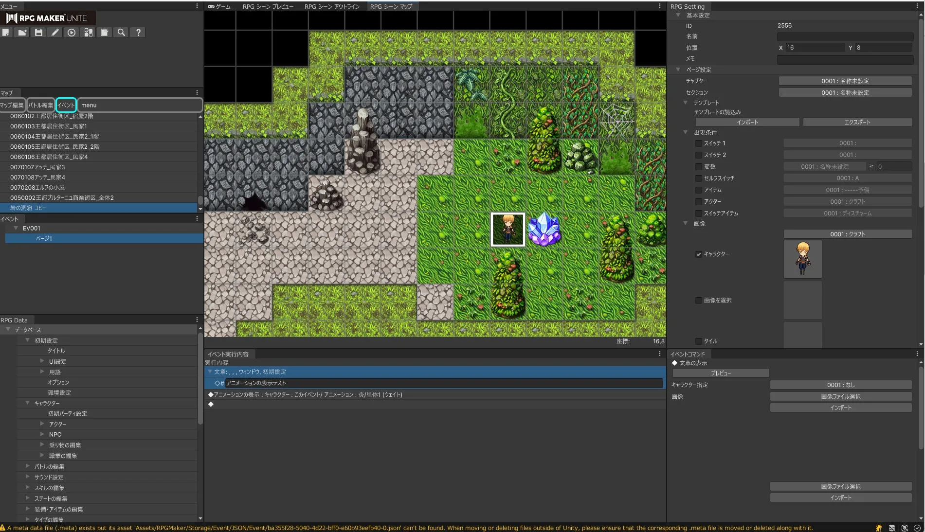 01_JE_10_NZF_9_HS_7_SYJJRCXRPAZH_9_0d92f09962