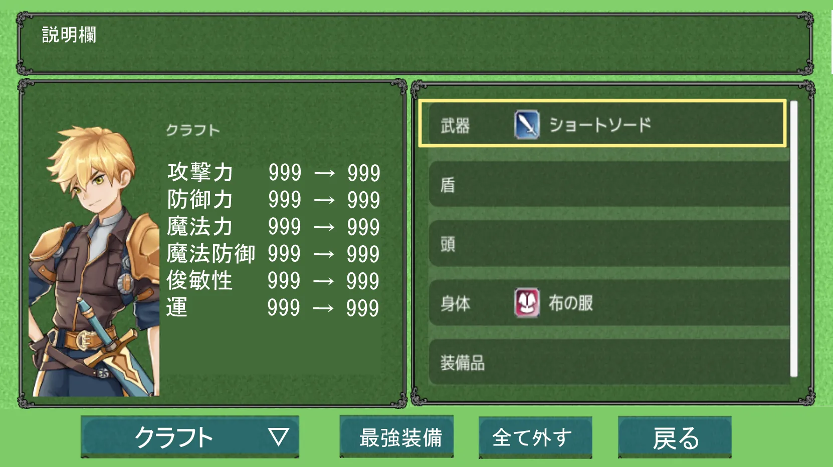 01_HTZ_81_QQW_5_XNC_9_DRTQ_0_HTF_80_V_6ee90411d5