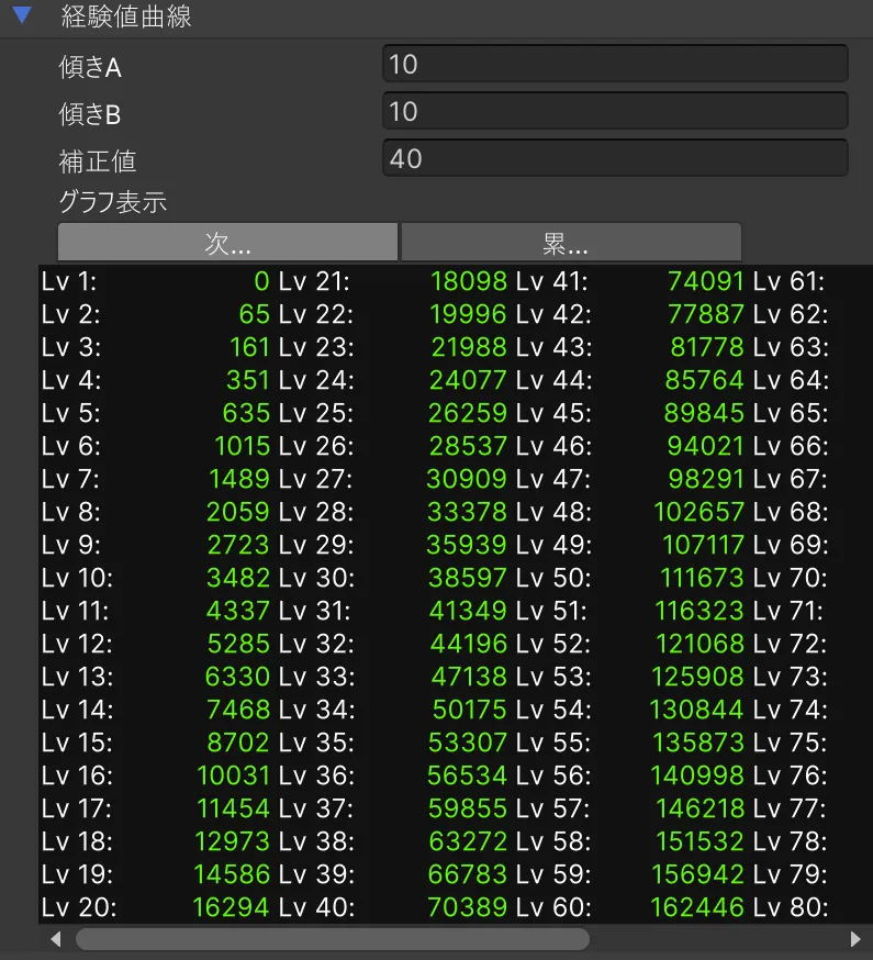 01_HDNZZFEF_61_XPDKBB_4_TPC_2_BJD_09eadee160