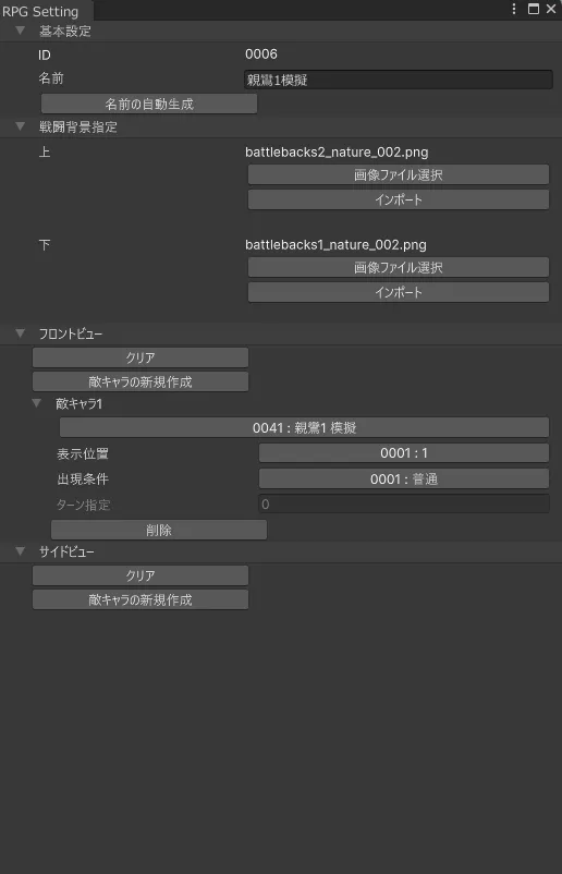 01_JWZ_948_PKHEJAYMN_5_ZWRTTHYM_bdc143fff8