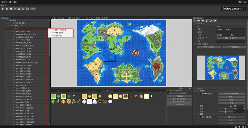 mapsetteing_image13_a40c8028ac