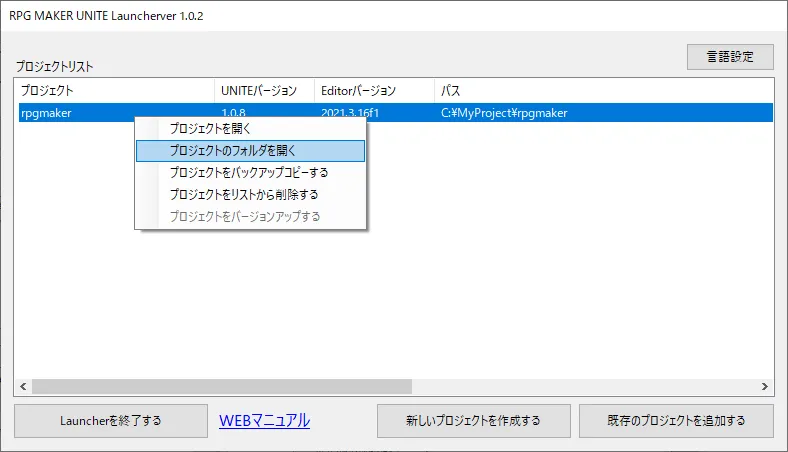 jp_1_edbc1a3e93