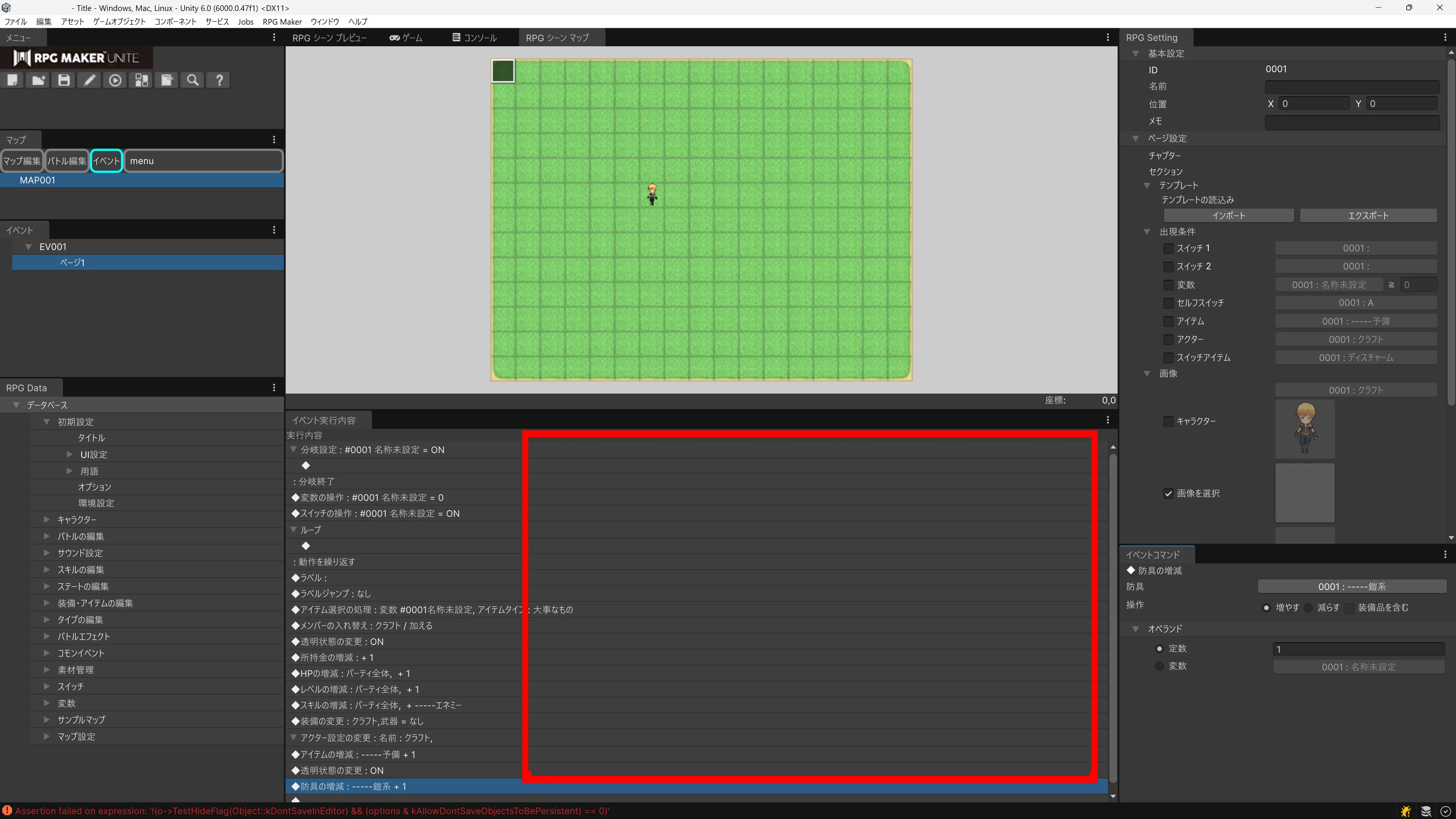 01_JX_1_TESC_7151_METZ_442_D76_RAD_85c73c885d