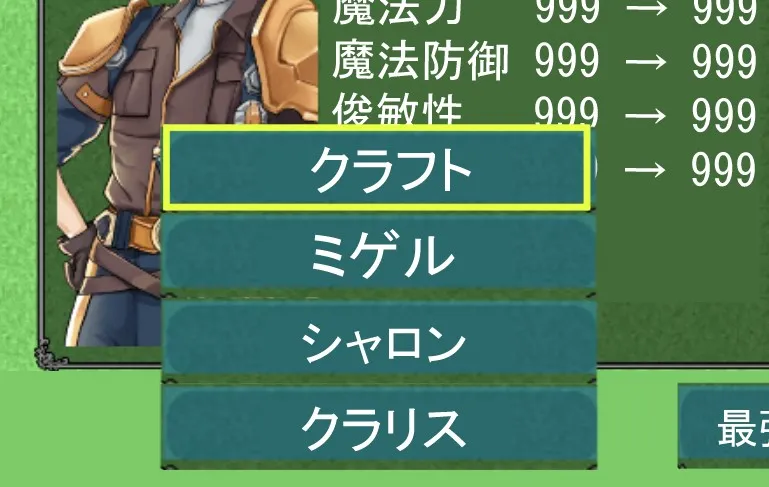 01_HTZ_820582_B15_VT_1_VQWKQ_9448_61ae62704b