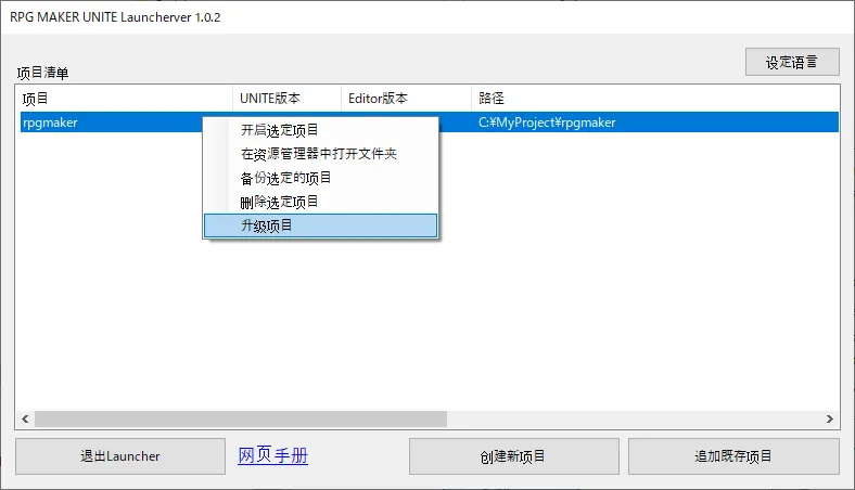 ch_46a75c0099