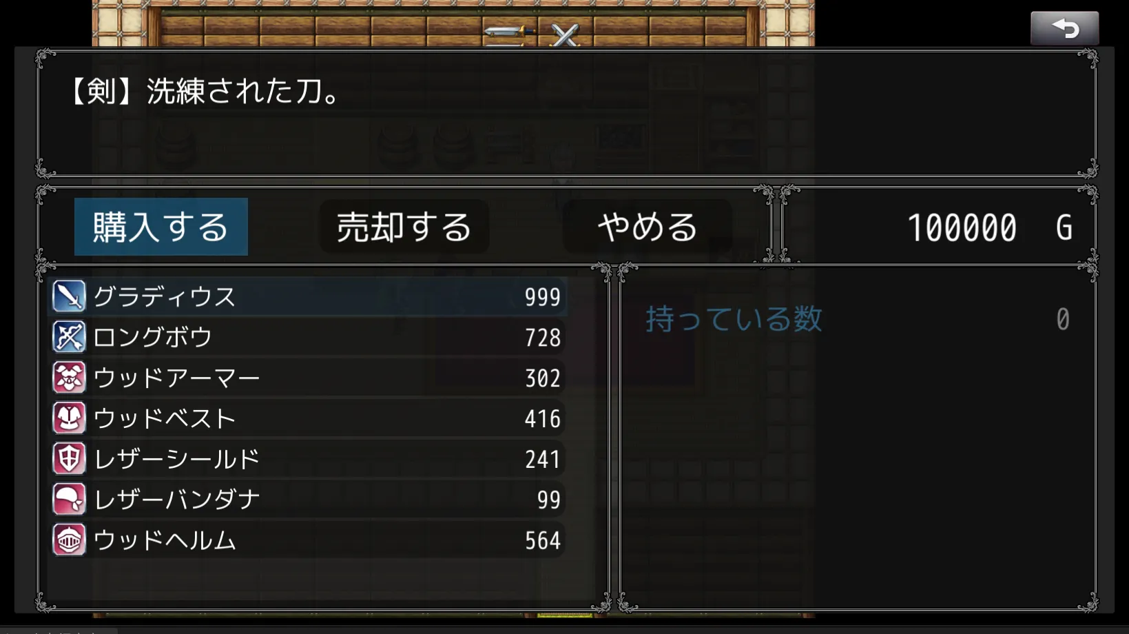 01_HTZ_8_BFT_3_VCQ_8_YYGXX_74_P04_ST_31e81cf6b0