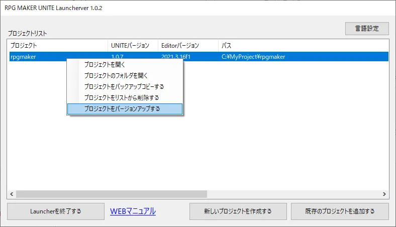 jp_f81c6f895b