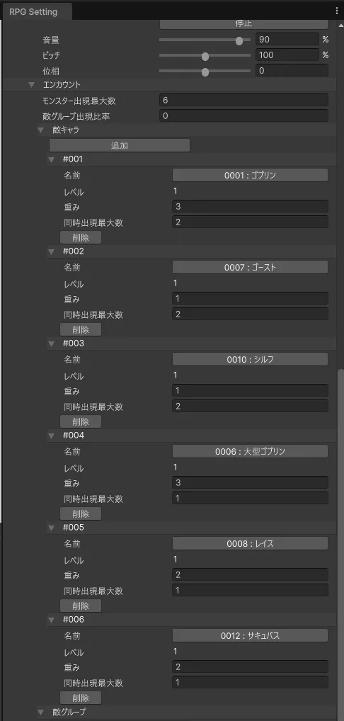 01_JHT_47_EV_6_WGR_61_A5_KFHE_50_VDX_0fad5ee8d8