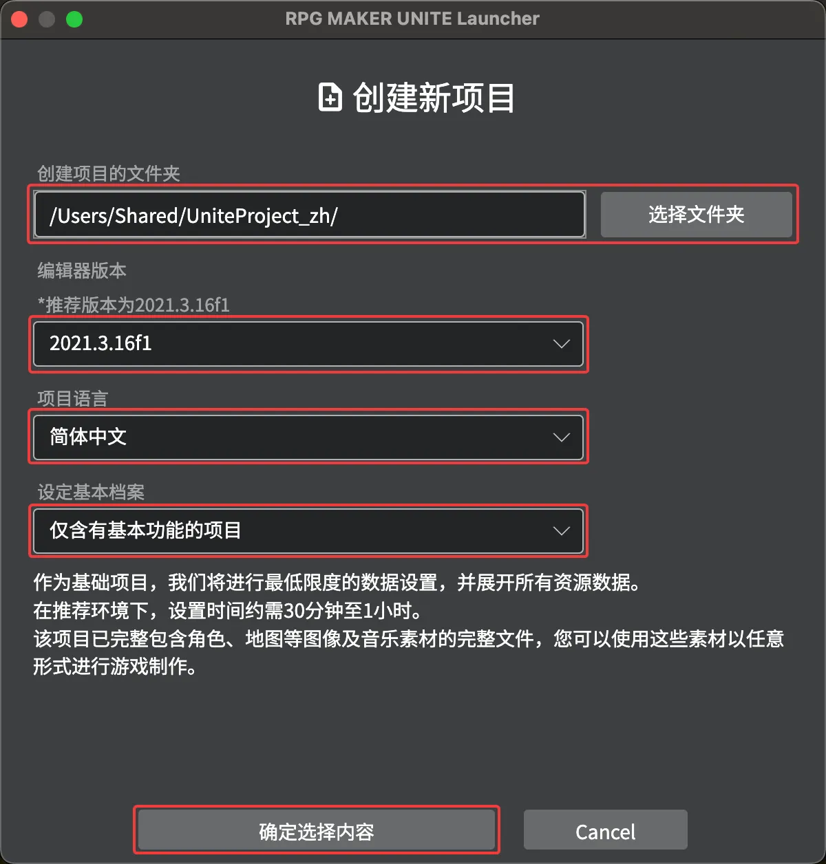 image_7_cbd2c62617