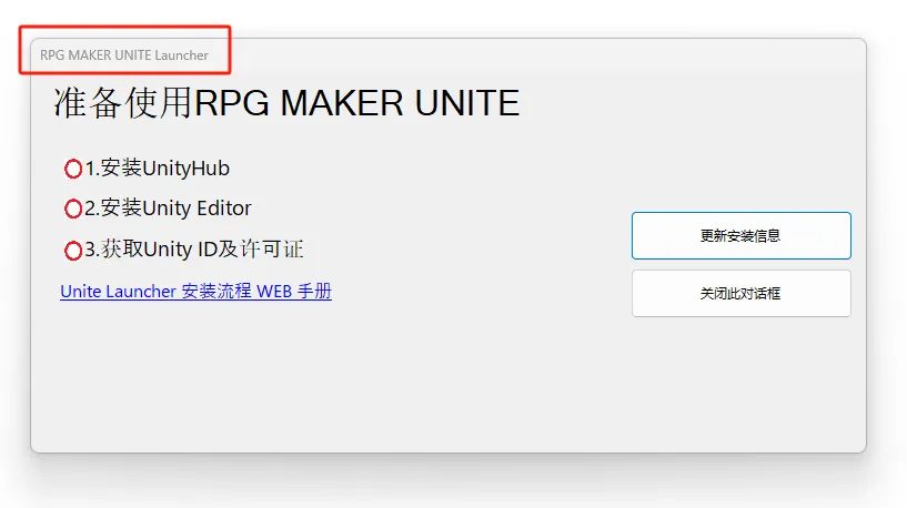 01_HSXZH_31_HRX_6_X71_GER_14_X66_WM_0599bc00ac