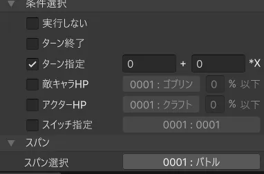 01_JNABYAKQN_4_T6_SA_8_C07255_M4_X_ce8eed0786