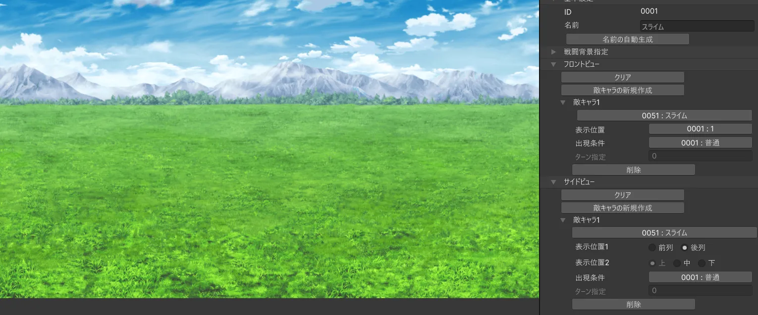 01_JR_247_FH_30_HCQCMKS_513_NH_69_Y_ef6c89a7b3