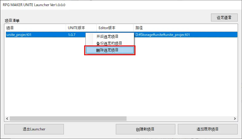 _c8ed7fcdc2