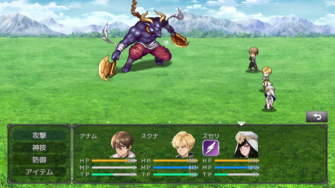 01_K1_FERRMKS_685_HSW_0_W63_ABT_38_69c7752fd2