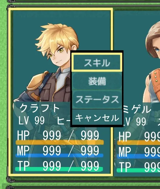 01_HV_1_TTAZY_6_F0_M1_VV_9_DT_3_VWCZR_8546d8d69a