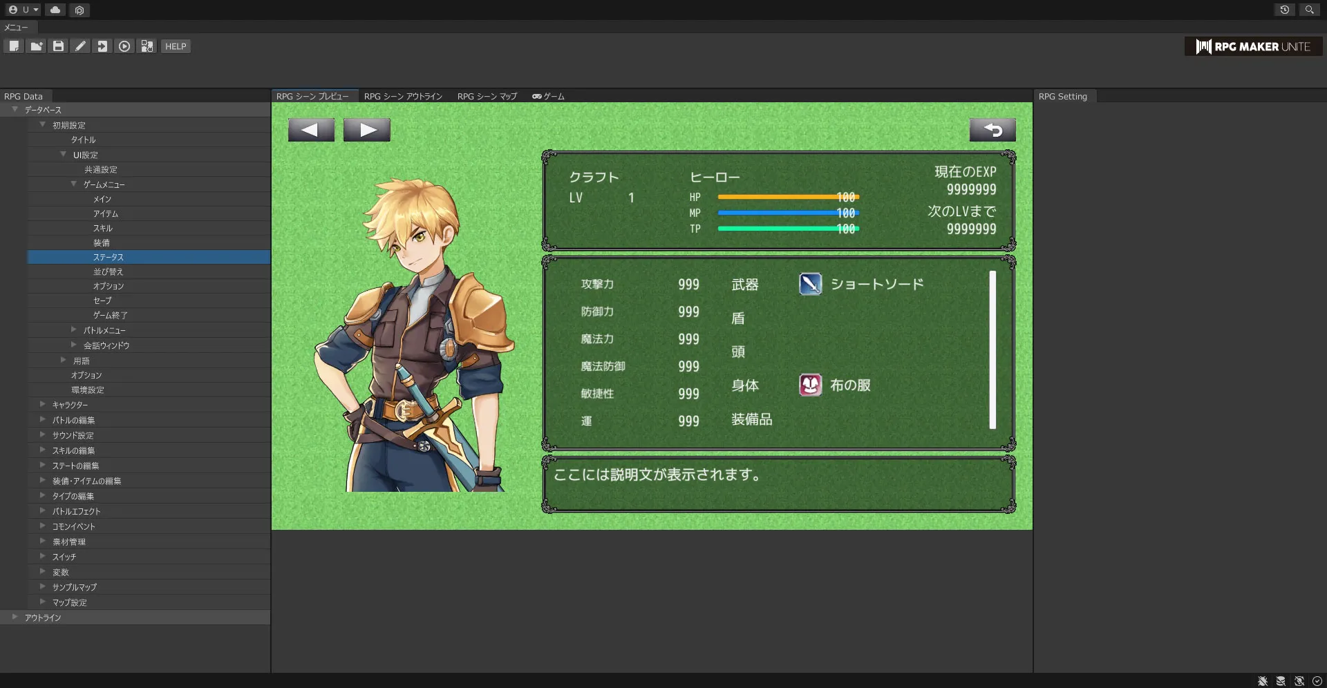 ui_image08_1fe1200f55