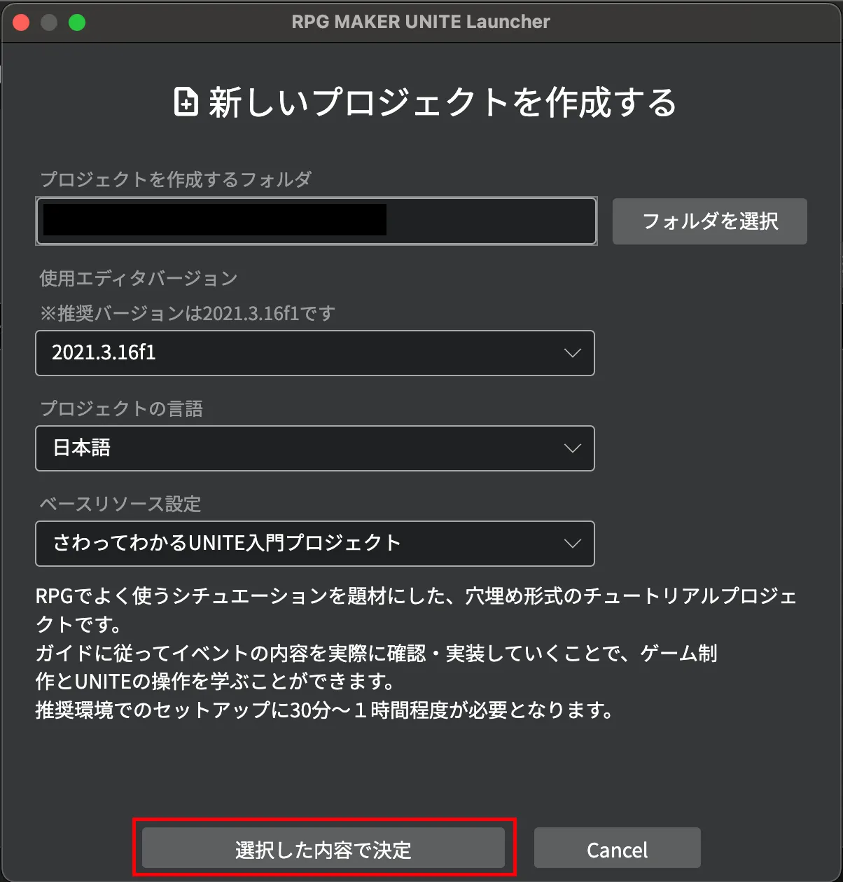 2025_11_06_18_20_03_d49343d569