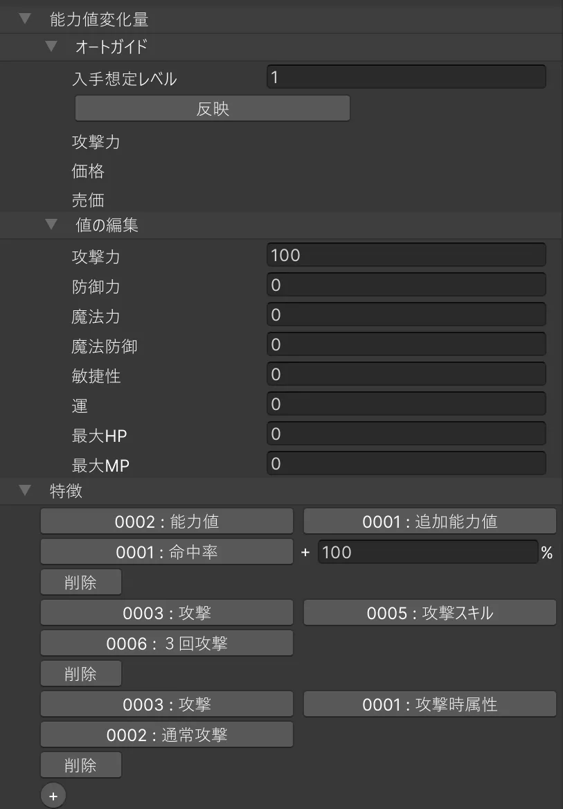01_HDV_3_RY_0_CJ_6_AKHWC_26_P7_CCBDB_81fc79f7f7