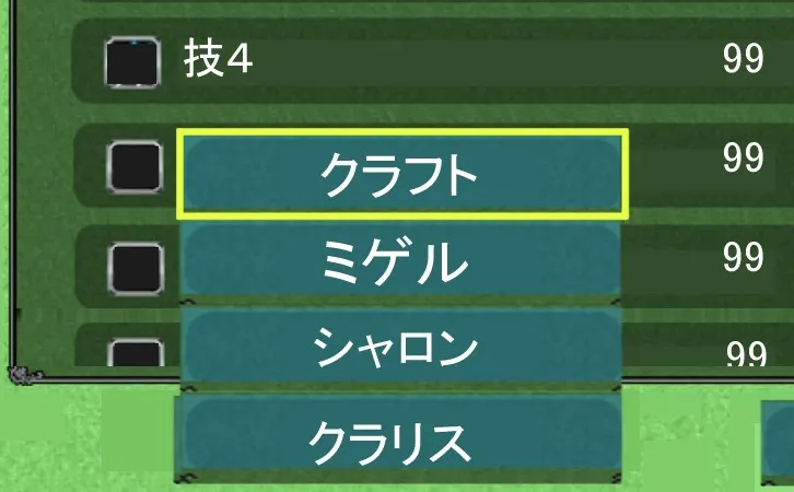 01_HTZ_7_Z2_H9_PVCBZE_5_EK_6_Y4_DN_4_A_30f44acc25