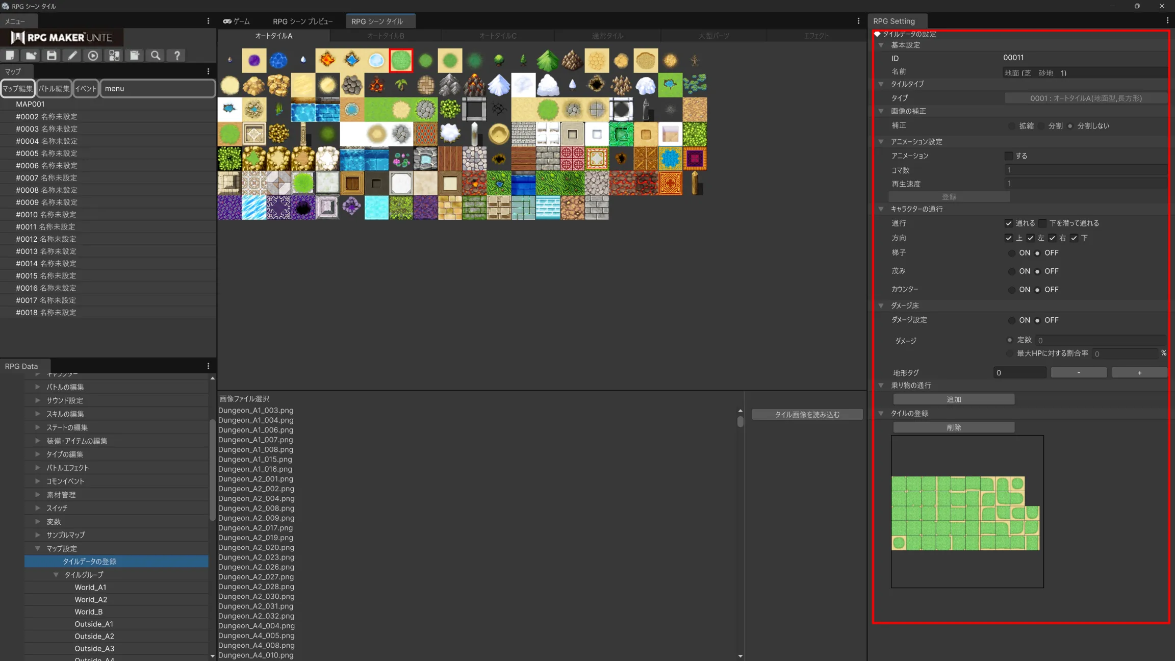 01_JYJECVQVCQTBRWQ_8_YJM_65_X66_595c08379f