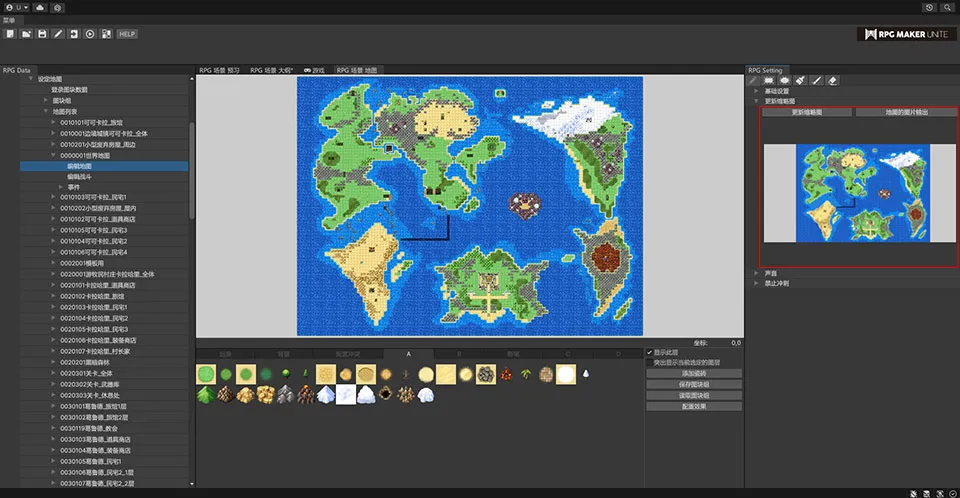 mapsetteing_image16_cn_a95b8afaed
