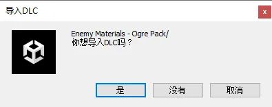 cn_dlc04_72ca7bfa03