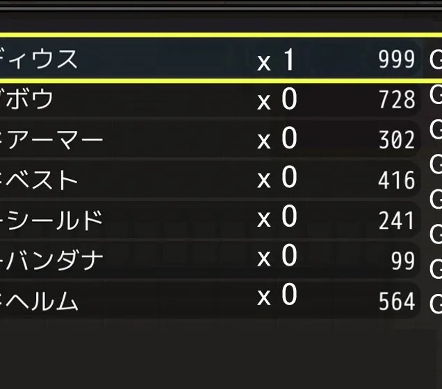 01_HTZ_8_EMDBYWCQNQ_9_AG_4561_RT_3_a6c422320d