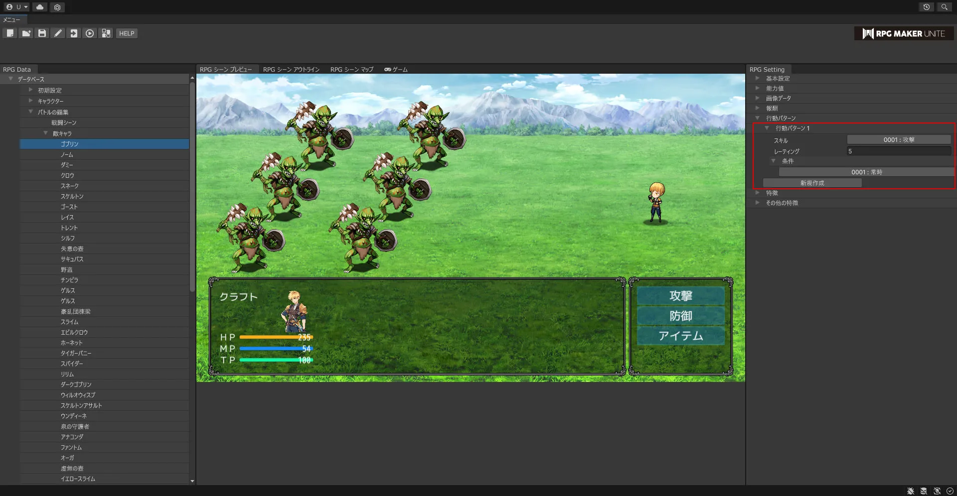 battle_image13_cc1c589aeb